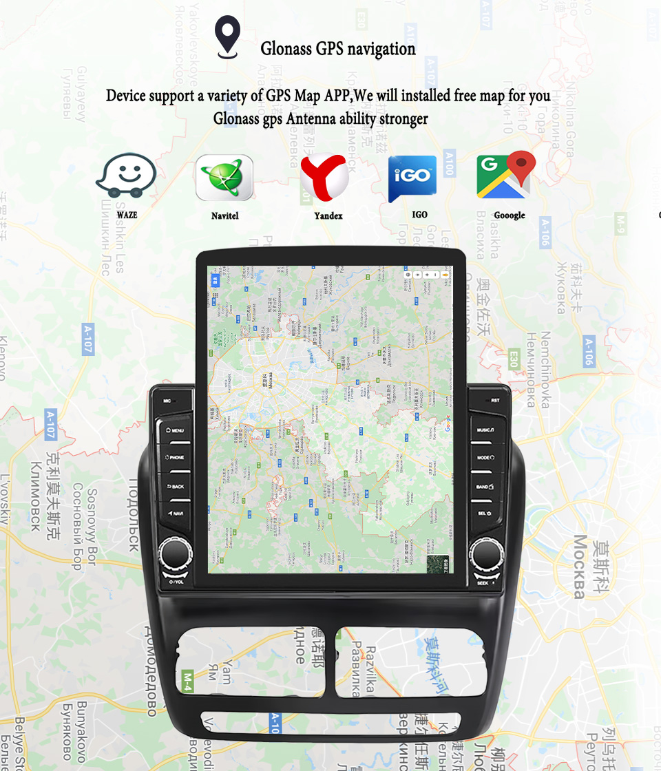 Audio Music To Text - Car Autoradio For Fiat Doblo Opel