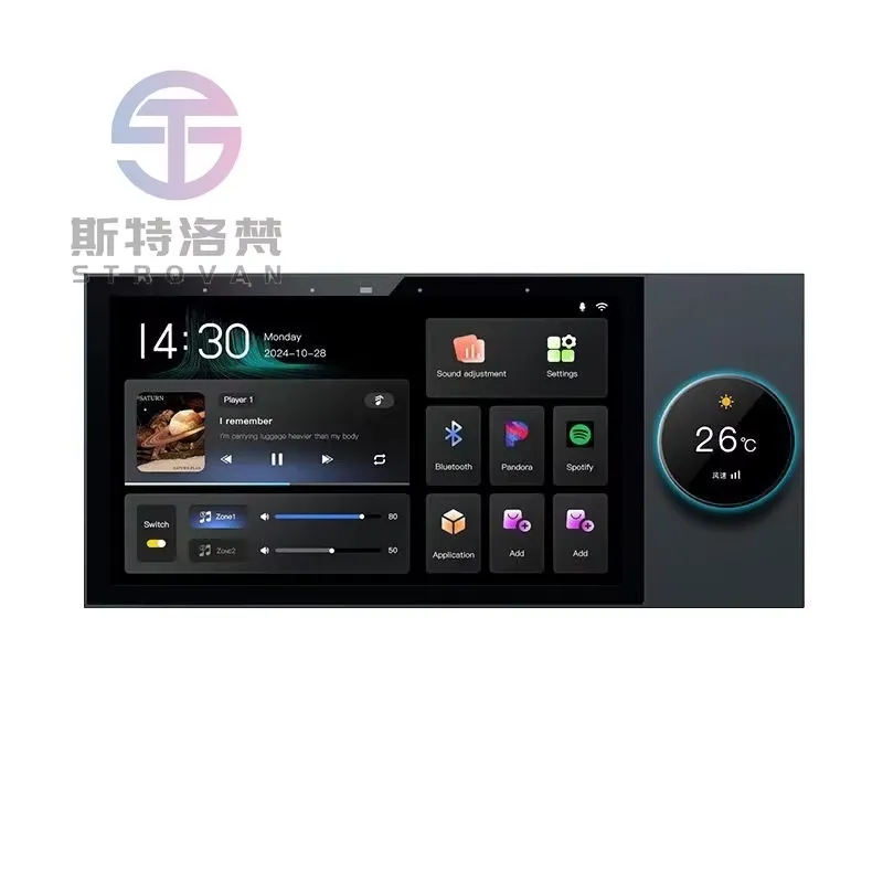 2026 Central Control Knob for  - огляд і ціна Audio Music Background