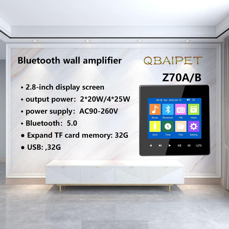 Home Bluetooth Wall Amplifier  - огляд і ціна Audio Music Background