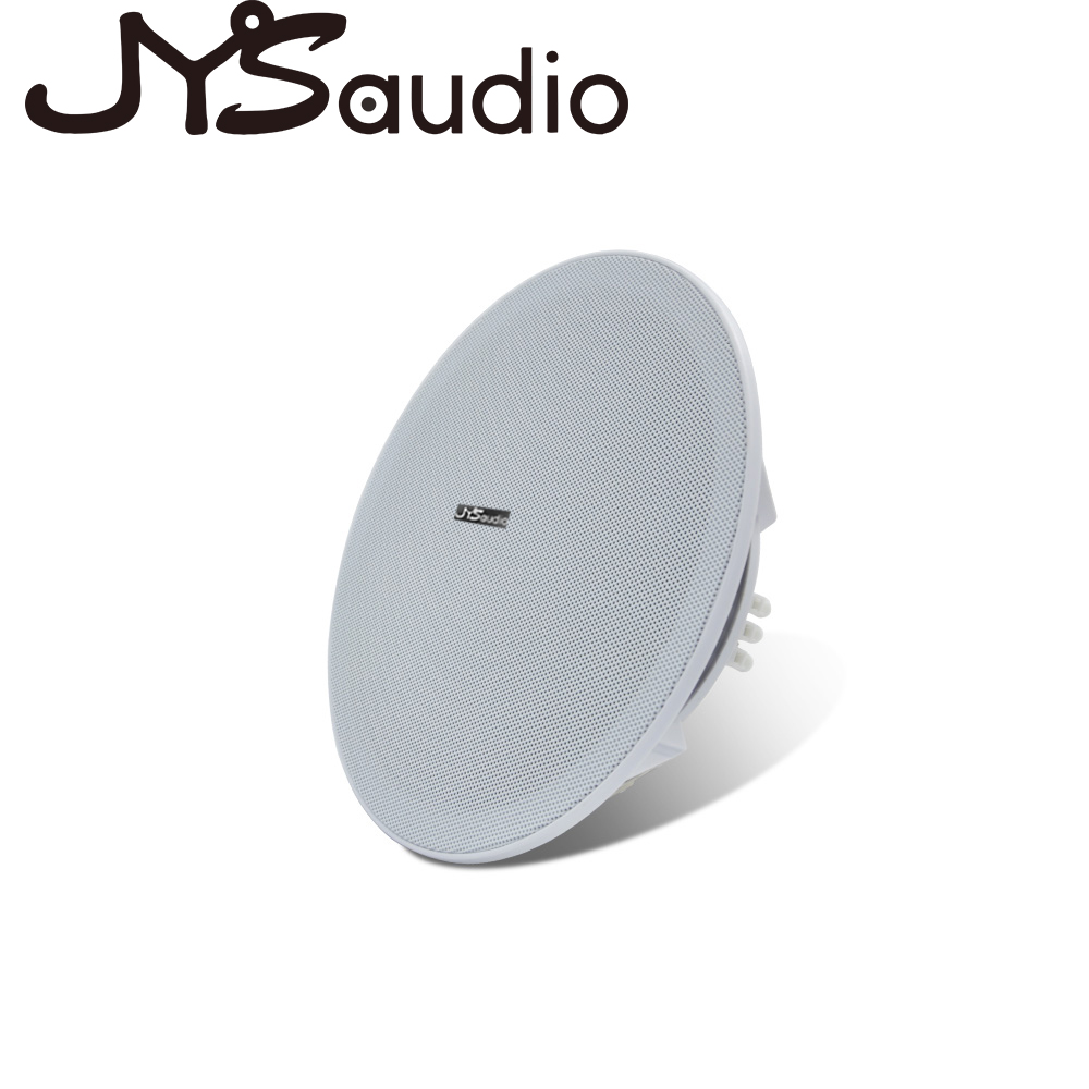 20W Ceiling Speaker Stereo 8 i - огляд і ціна Audio Music Background