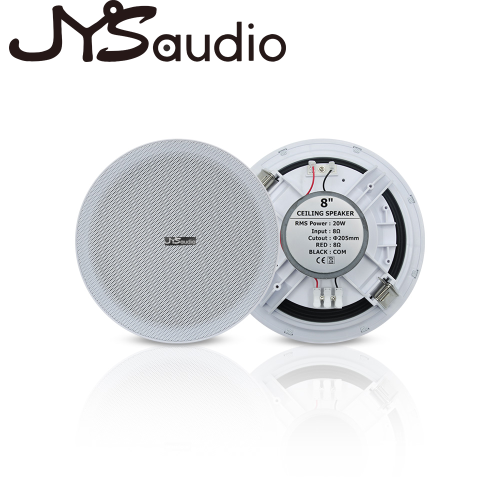 20W Ceiling Speaker Stereo 8 i - огляд і ціна Audio Music Background