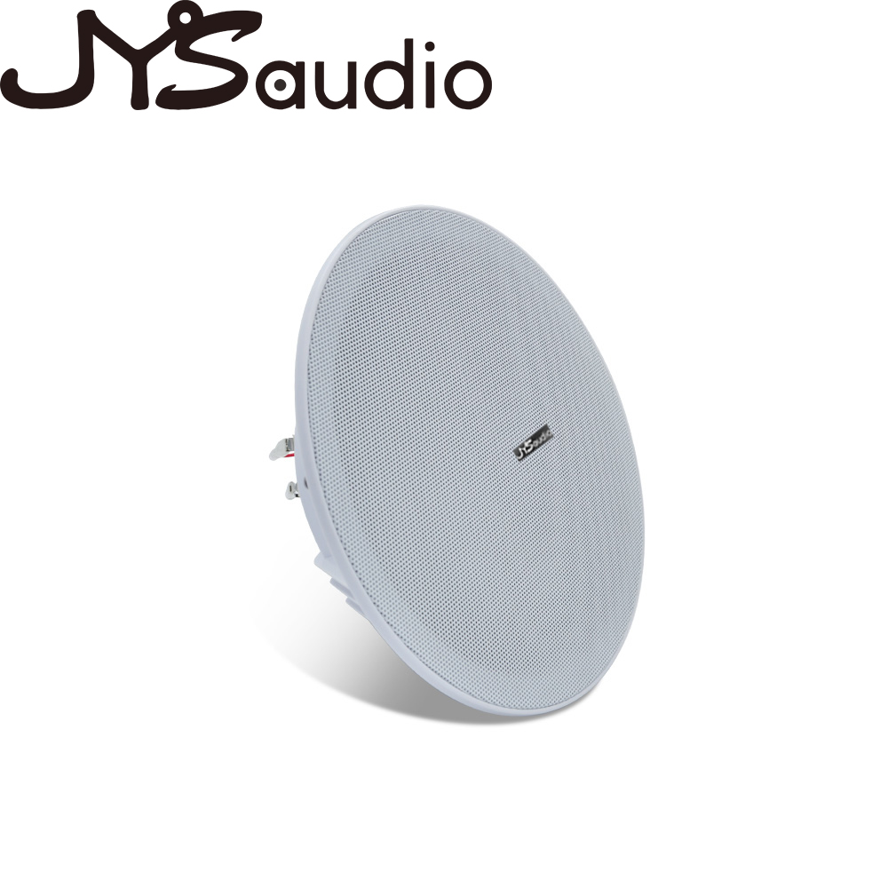 20W Ceiling Speaker Stereo 8 i - огляд і ціна Audio Music Background