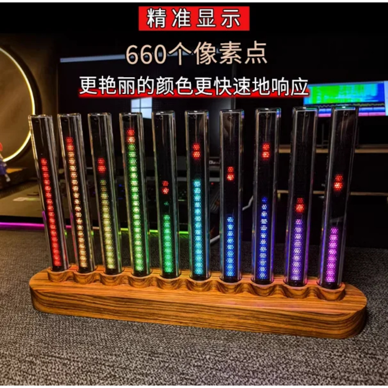 Audio light, sound-activated l - огляд і ціна Audio Music In Youtube