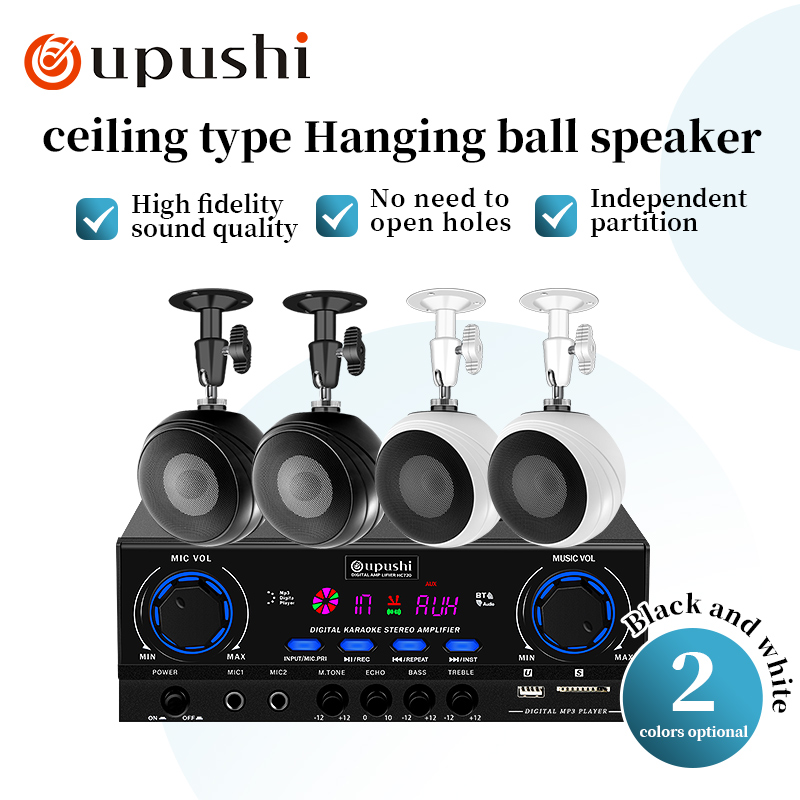 Oupushi ceiling mounted wall m - огляд і ціна Audio Music Background