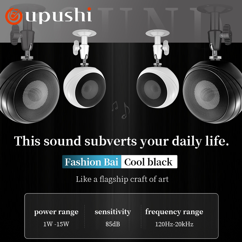 Oupushi ceiling mounted wall m - огляд і ціна Audio Music Background