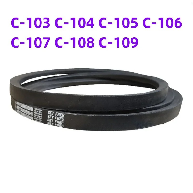 1PCS Japanese V-belt Industria - огляд і ціна Headphone Amplifier Dac
