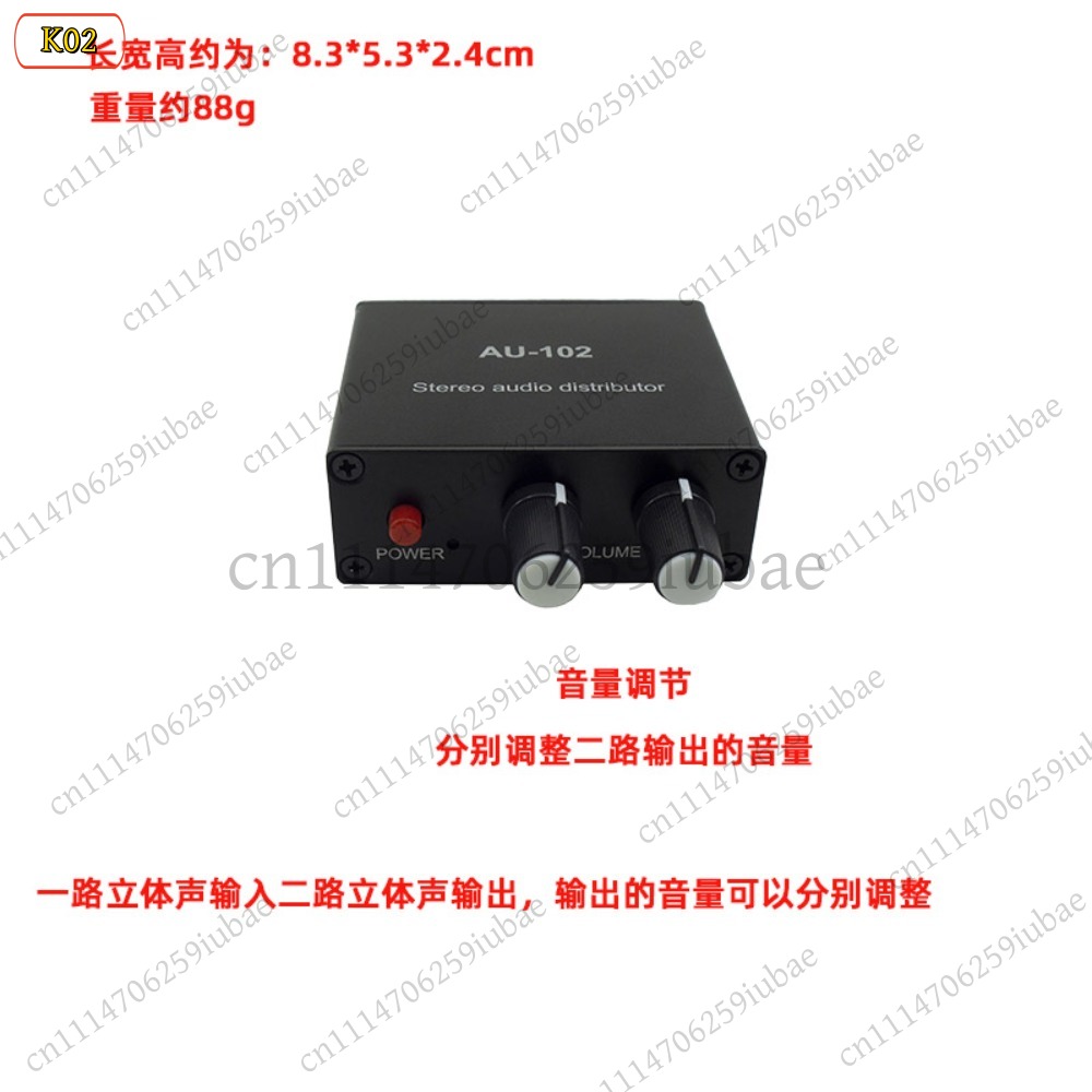 BK_Stereo Audio Active Splitte - огляд і ціна Audio And Music Splitter
