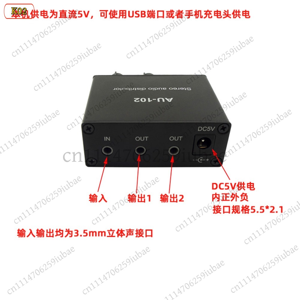 BK_Stereo Audio Active Splitte - огляд і ціна Audio And Music Splitter