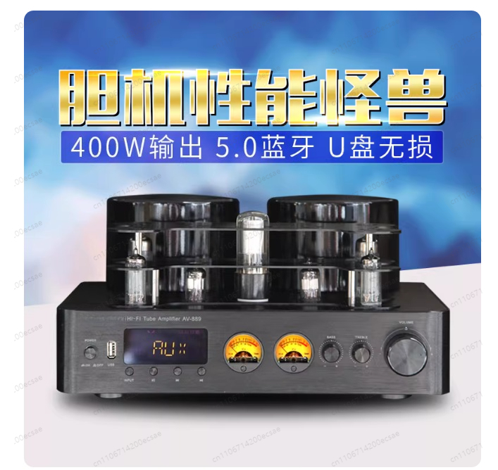 220V 400W * 2 High Fidelity Wi - огляд і ціна Audio Music In Youtube