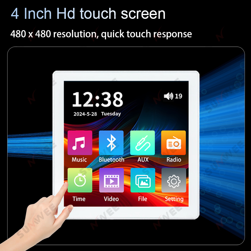 Touch screen Home theater Audi - огляд і ціна Audio Music Background
