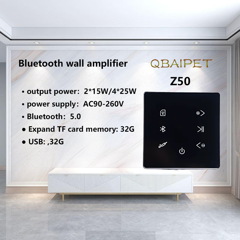 Bluetooth Wall Amplifier Home  - огляд і ціна Audio Music Background
