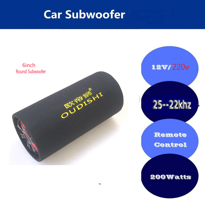 1 Set /Lot 6  Inch 12v 220v Ca - огляд і ціна Audio Music In Youtube