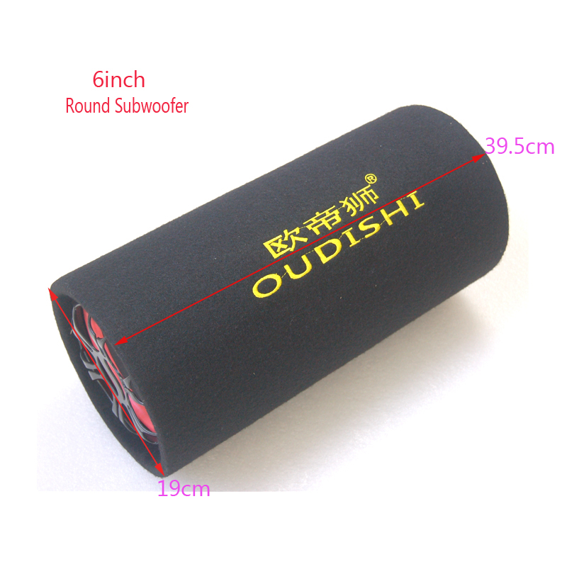 1 Set /Lot 6  Inch 12v 220v Ca - огляд і ціна Audio Music In Youtube