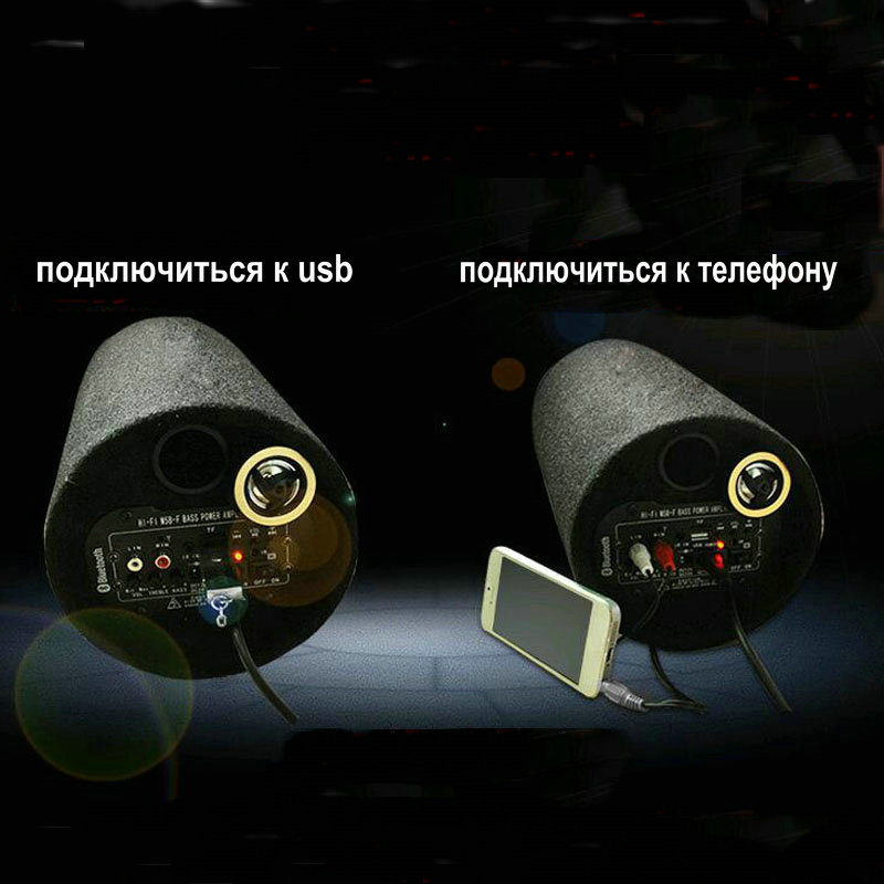 1 Set /Lot 6  Inch 12v 220v Ca - огляд і ціна Audio Music In Youtube