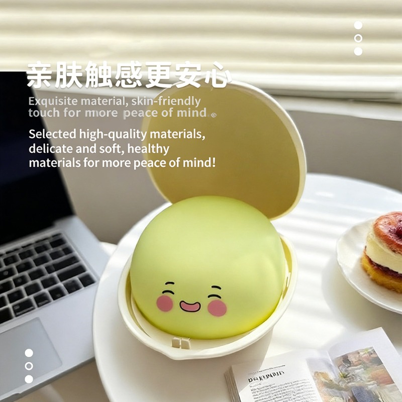 Happy Nut Night Light Cartoon  - огляд і ціна Audio Music Happy Birthday