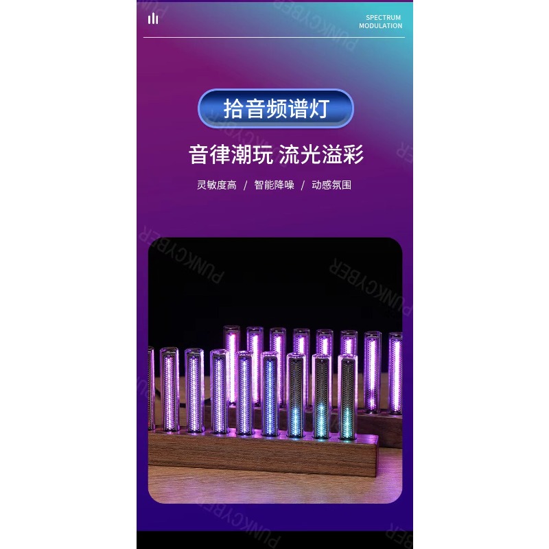 Audio light LED music pickup s - огляд і ціна Audio Music In Youtube