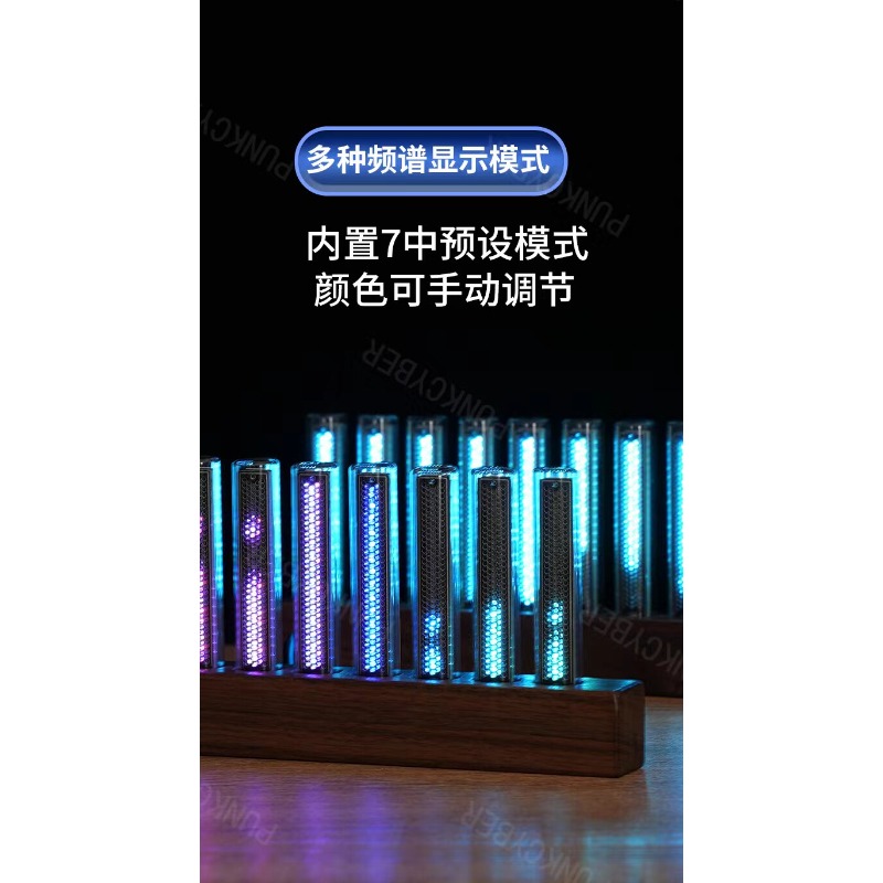 Audio light LED music pickup s - огляд і ціна Audio Music In Youtube