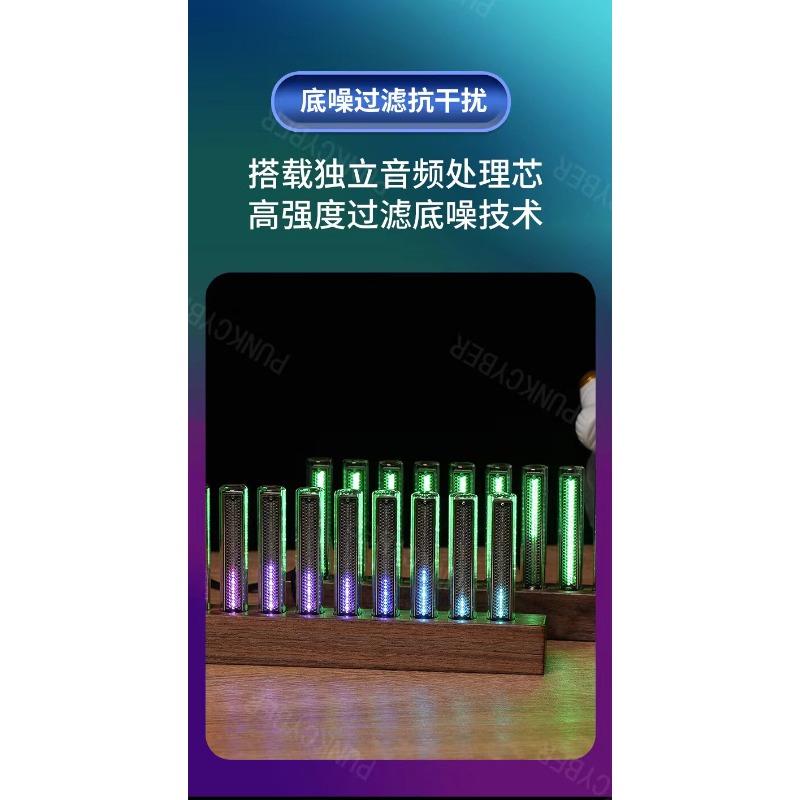 Audio light LED music pickup s - огляд і ціна Audio Music In Youtube
