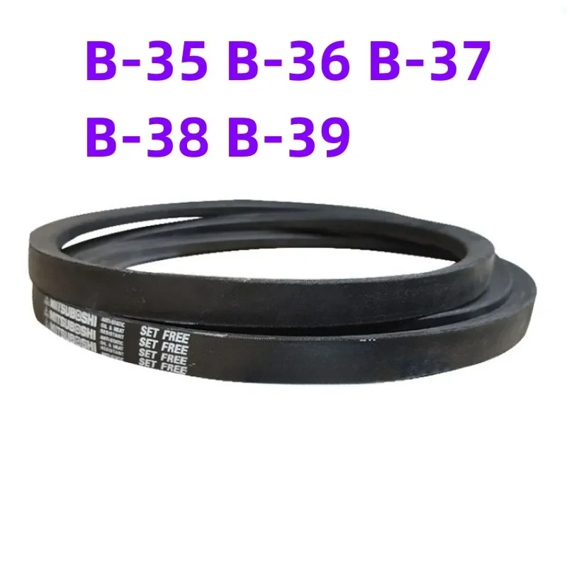 1PCS Japanese V-belt Industria - огляд і ціна Headphone Amplifier Dac