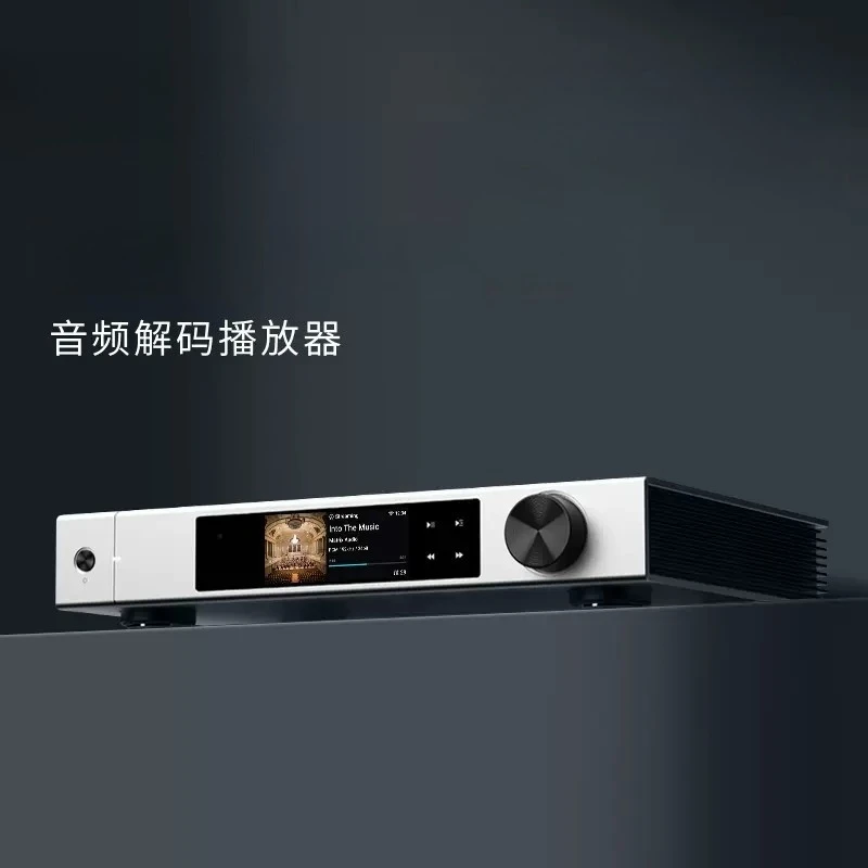 X2 Audio Decoding Player Netwo - огляд і ціна Audio Music Free Online