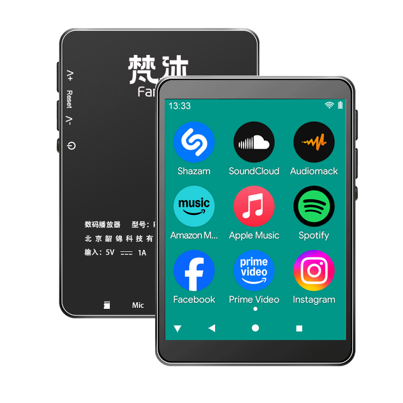 Android MP3 Player WiFi Online - огляд і ціна Audio Music Free Online